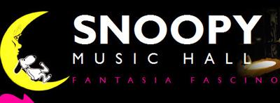 Un'inaugurazione tra fascino e sensualita' Un'inaugurazione tra fascino e sensualita'