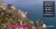 Traversata del Conero, bagno a San Michele e birrificio